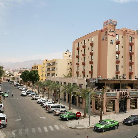 Al Raad Hotel Άκαμπα Εξωτερικό φωτογραφία