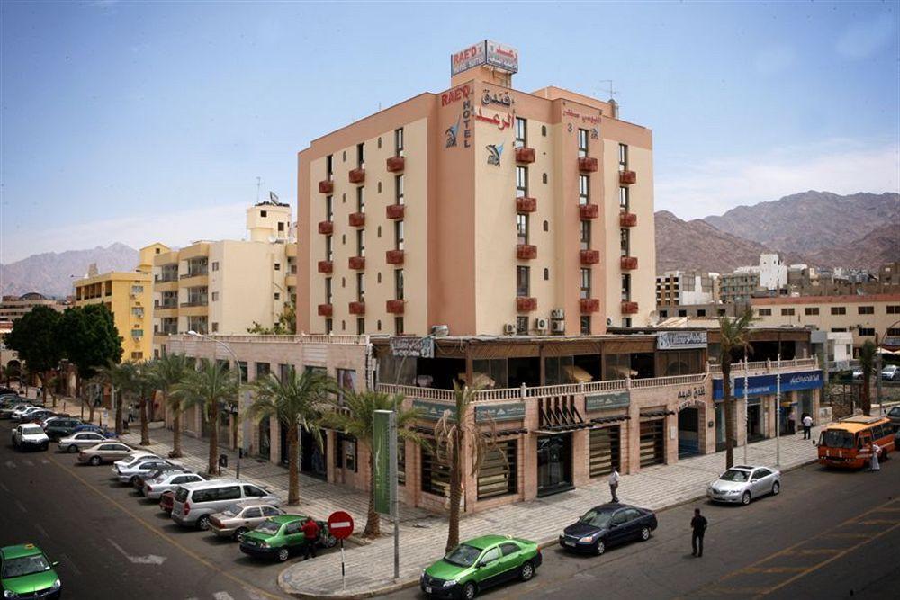 Al Raad Hotel Άκαμπα Εξωτερικό φωτογραφία