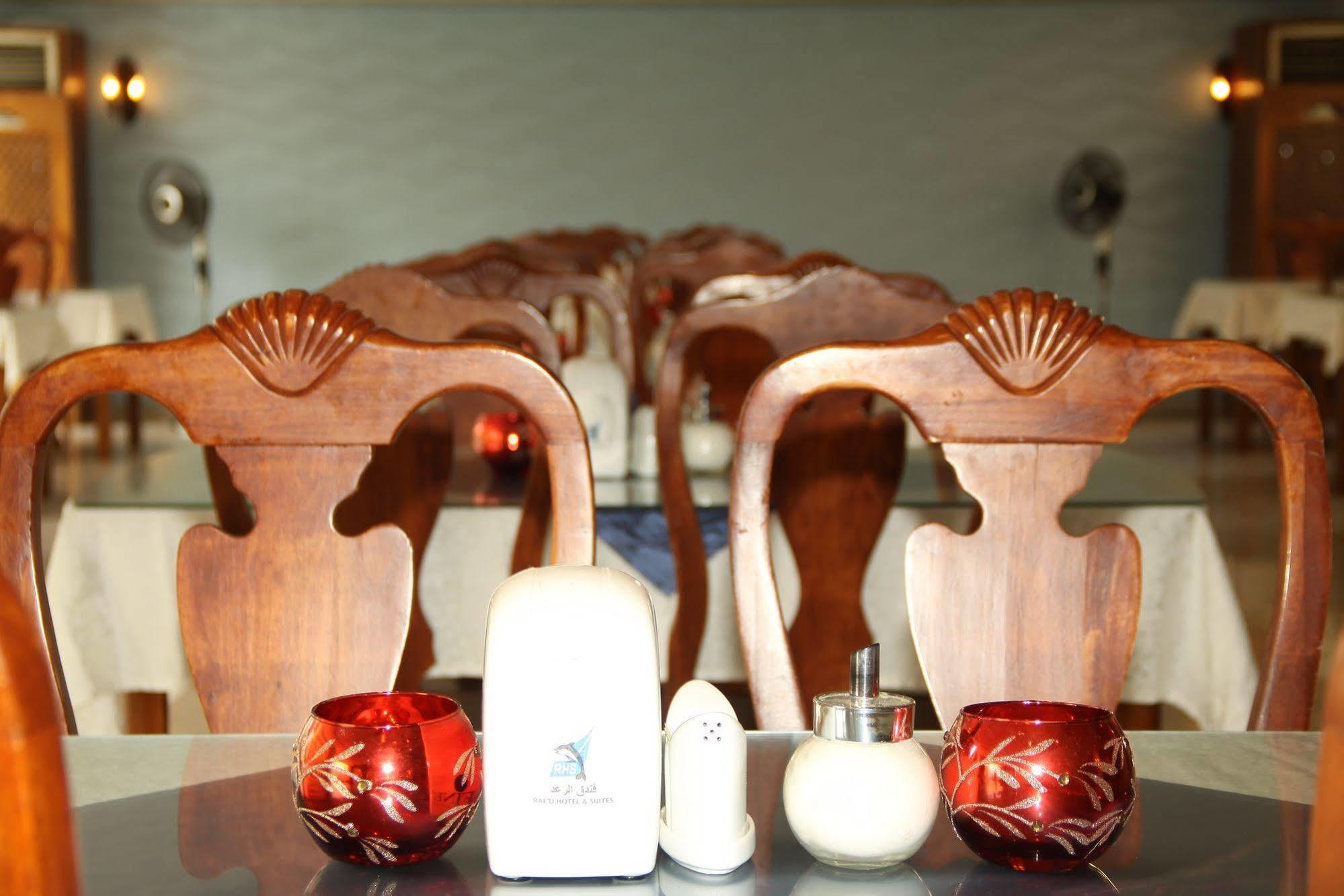 Al Raad Hotel Άκαμπα Εξωτερικό φωτογραφία